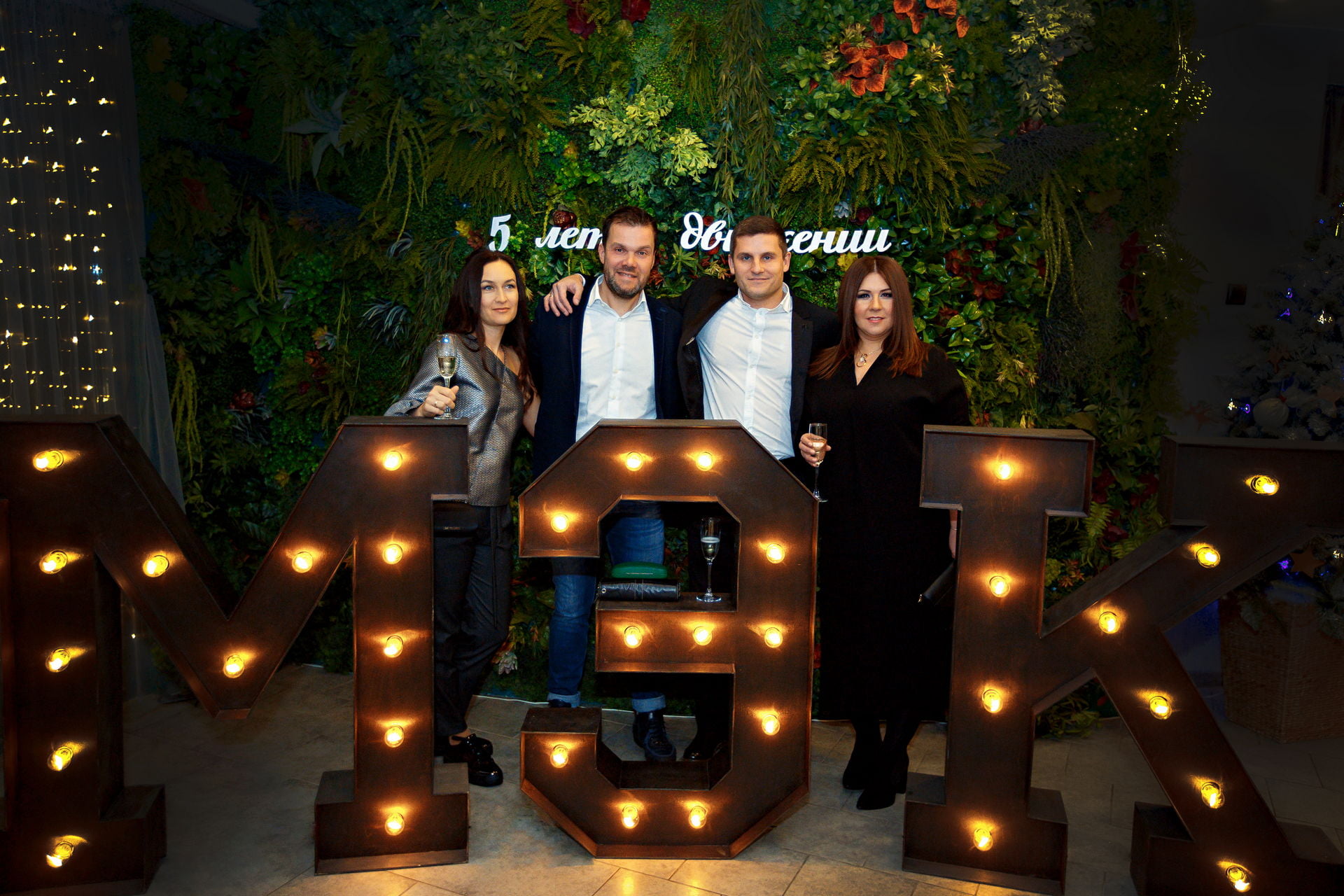 ВЕЧЕРНИЙ МЭК 2