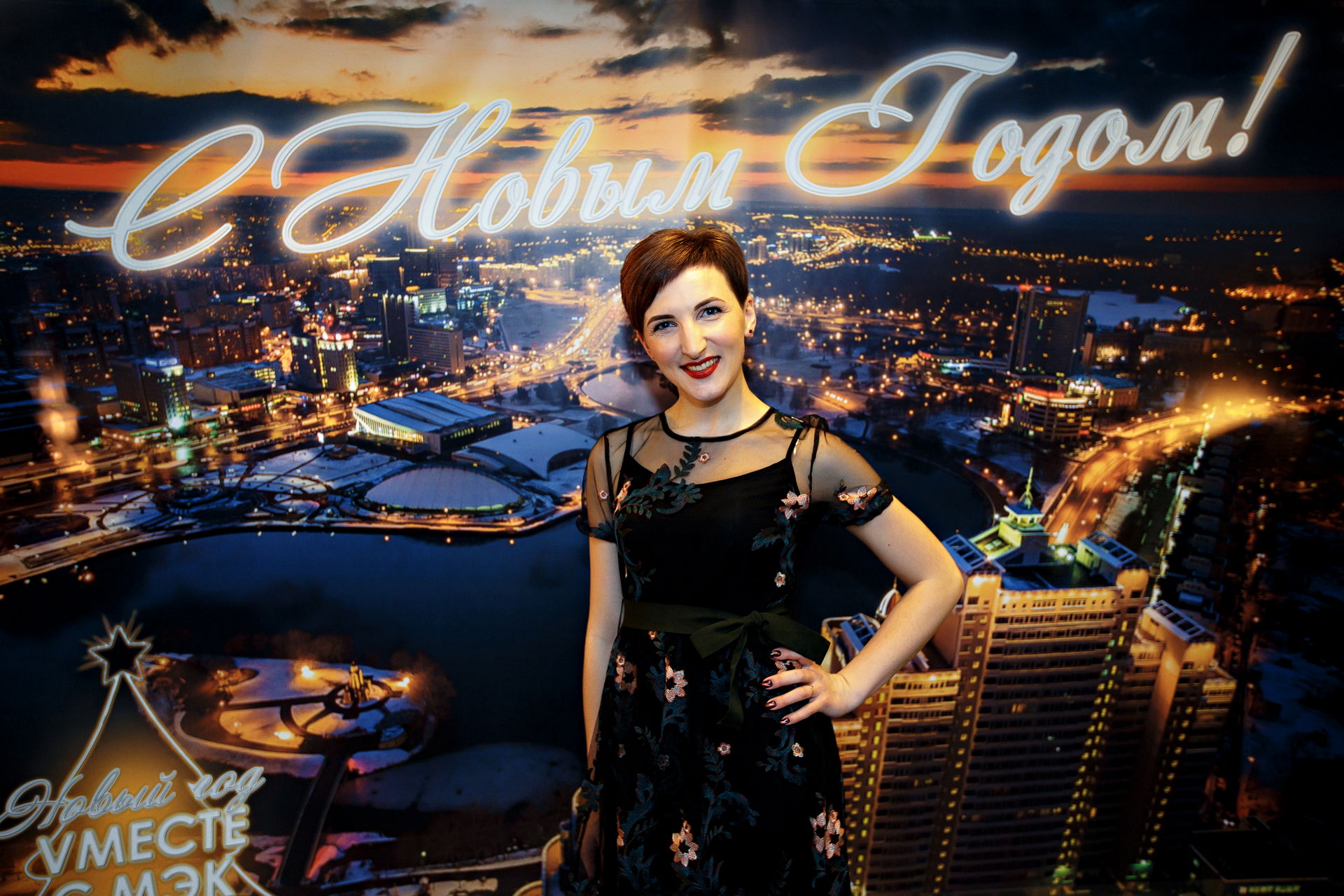 ВЕЧЕРНИЙ МЭК 5