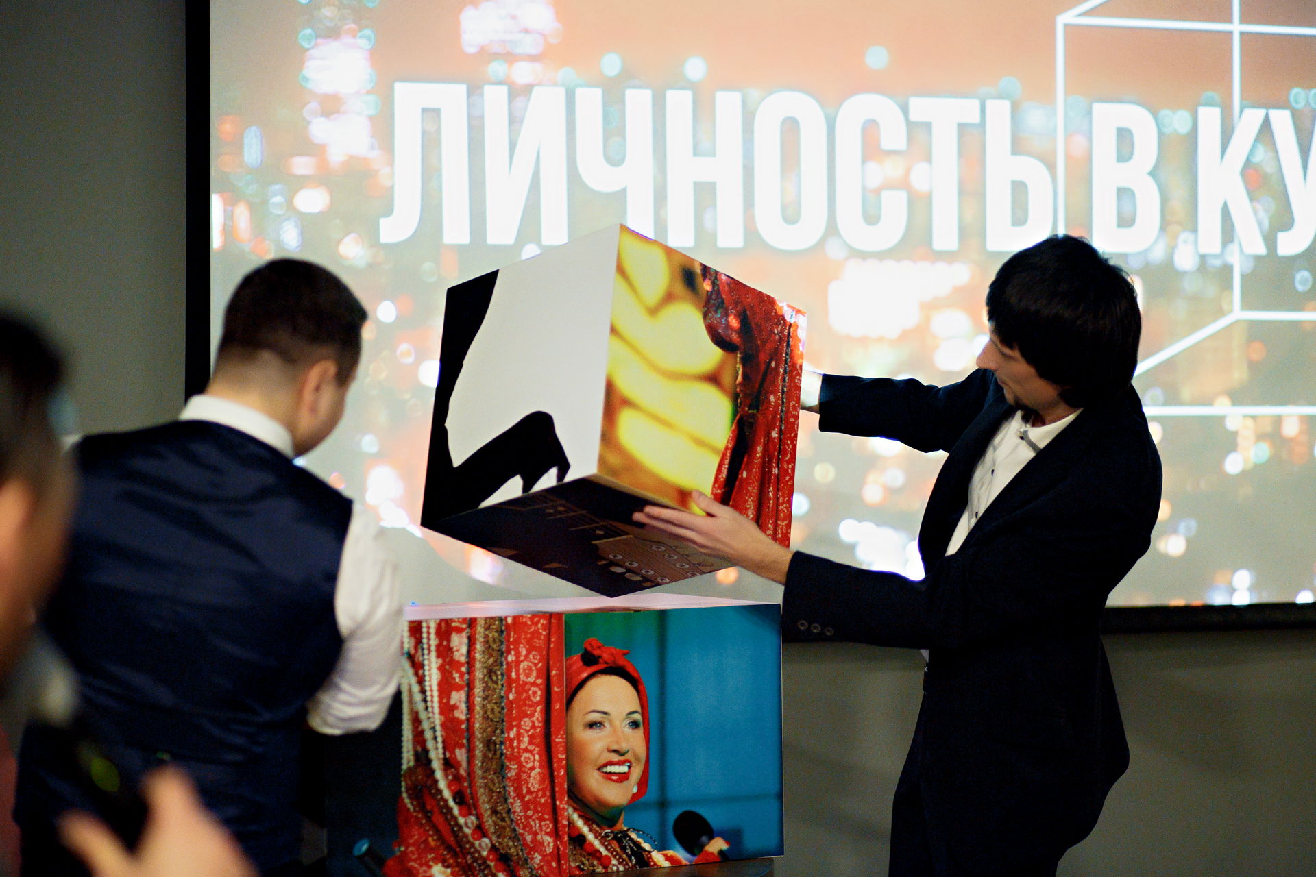 ВЕЧЕРНИЙ МЭК 8