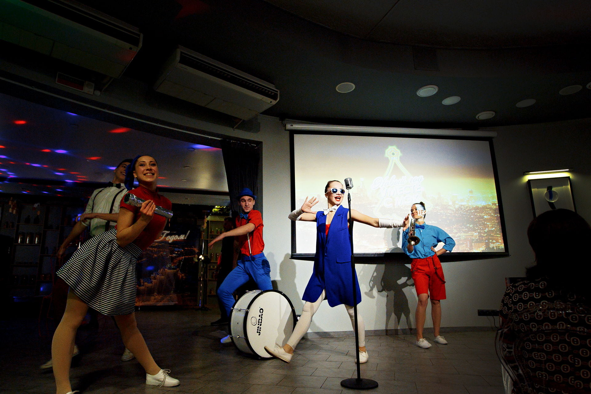 ВЕЧЕРНИЙ МЭК 9