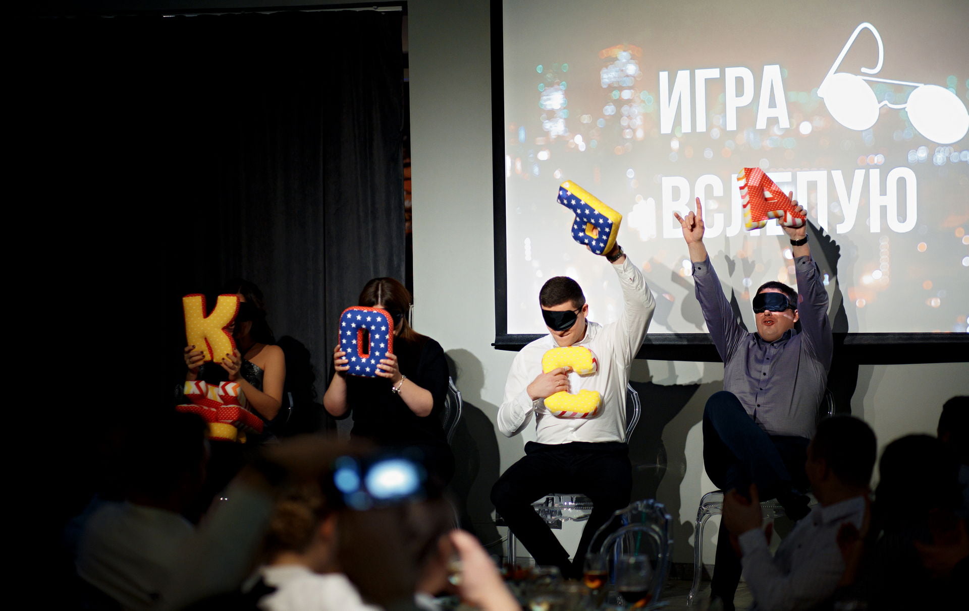 ВЕЧЕРНИЙ МЭК 10