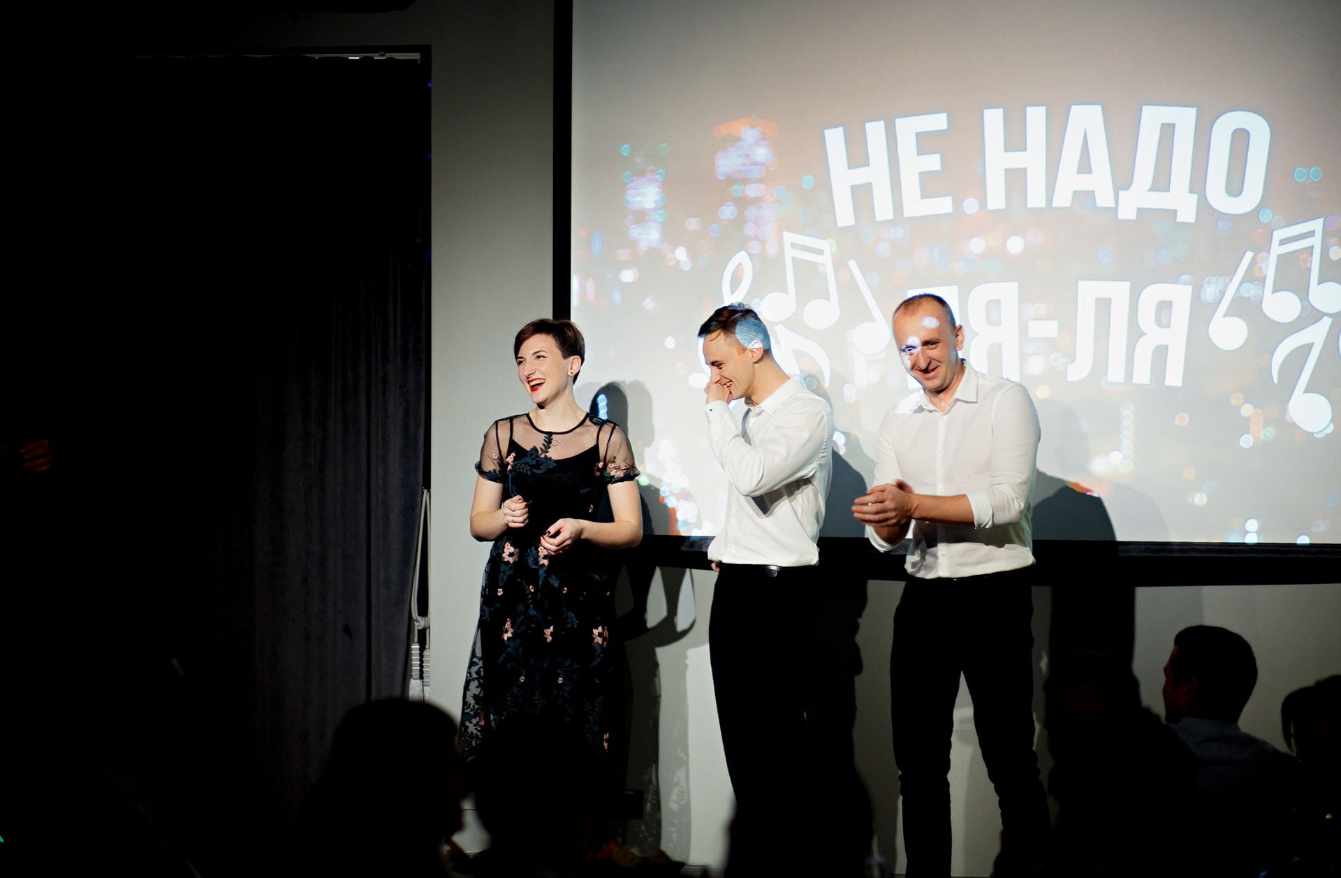 ВЕЧЕРНИЙ МЭК 13