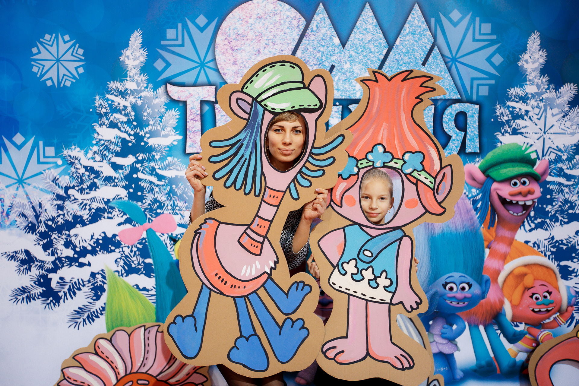 НОВОГОДНЯЯ ОМАТРОЛЛИЯ