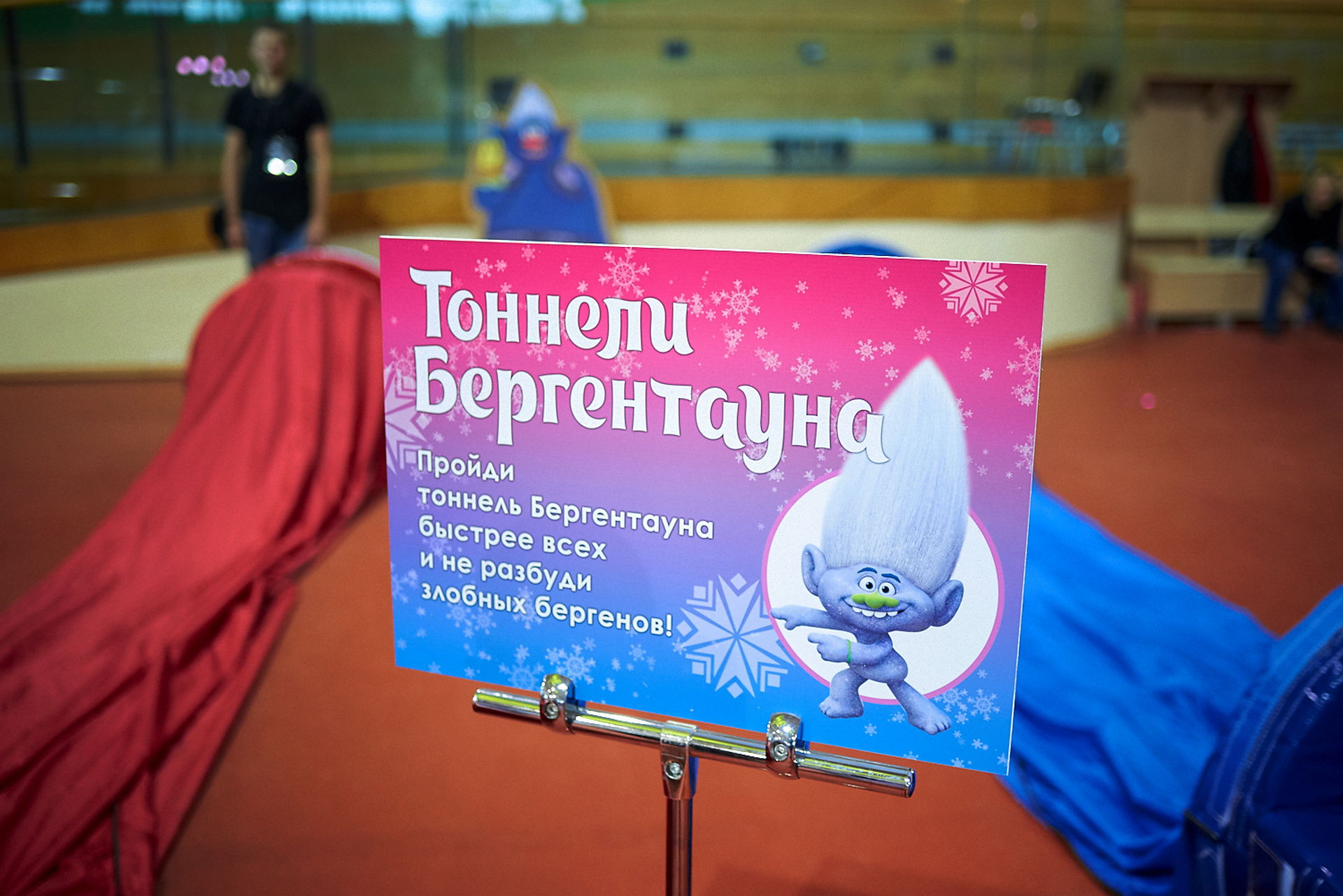 НОВОГОДНЯЯ ОМАТРОЛЛИЯ 10