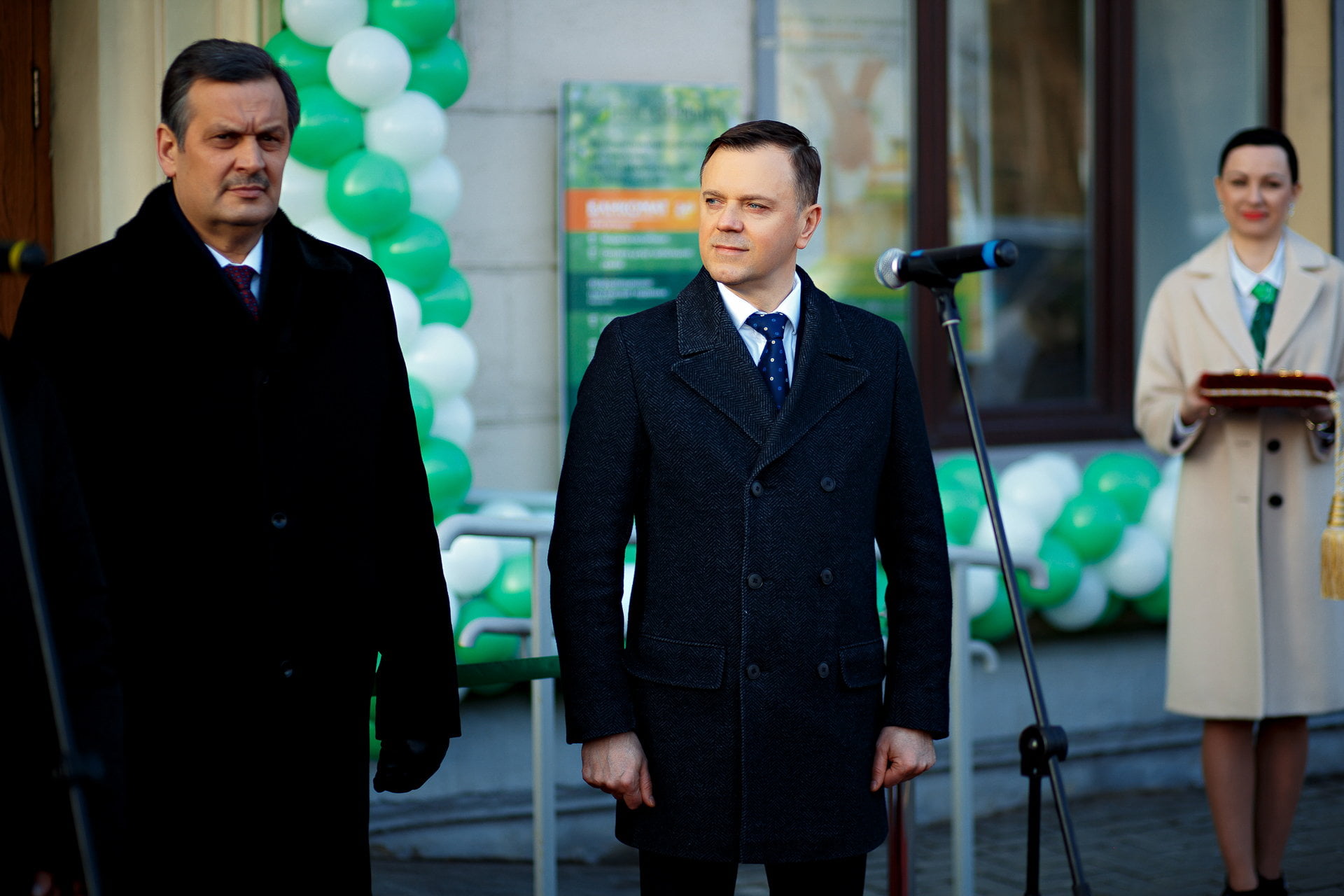 ОТКРЫТИЕ ЦЕНТРА ИПОТЕЧНОГО КРЕДИТОВАНИЯ