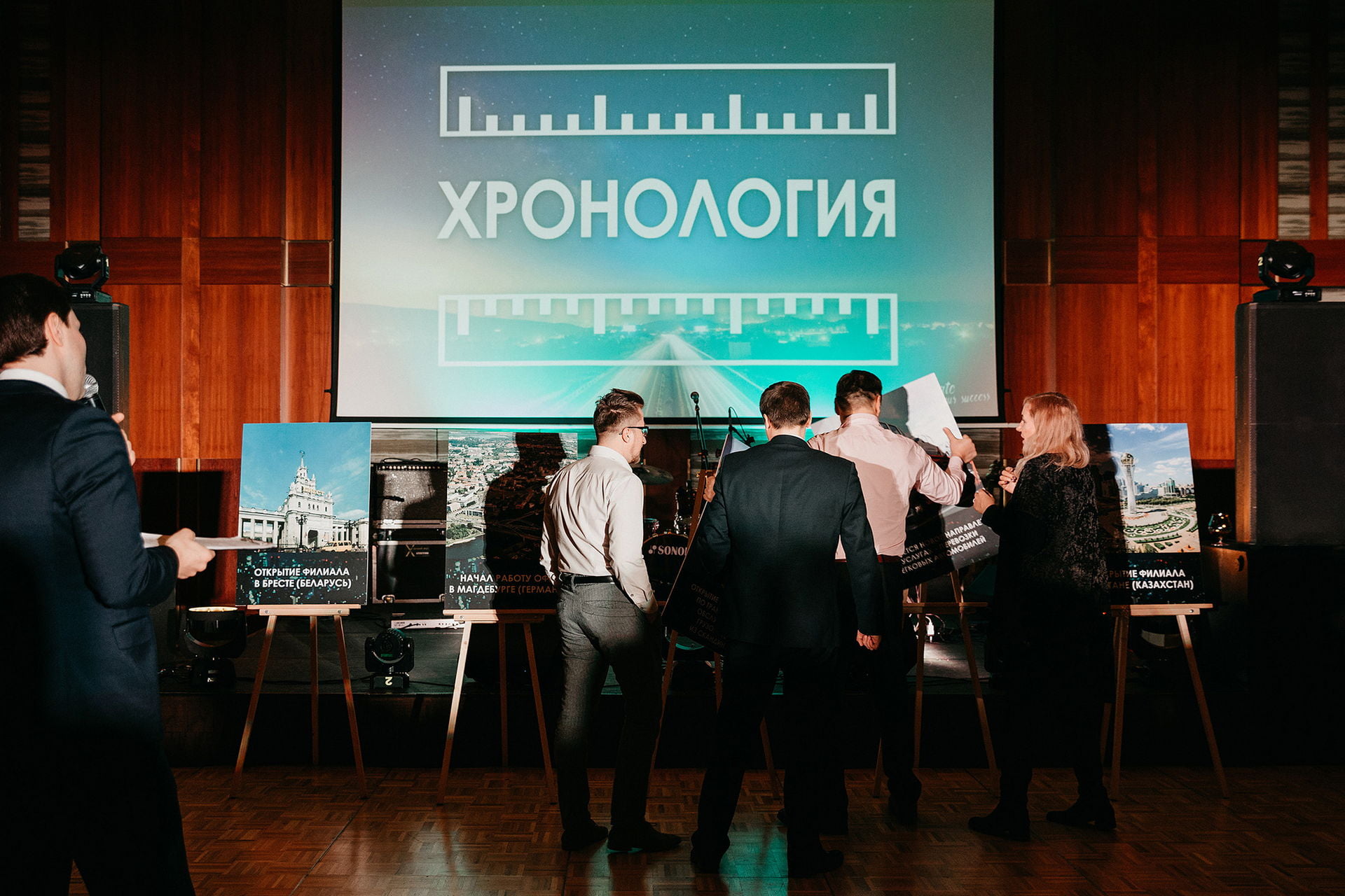 ASSTRA ROUTE 18/20 13