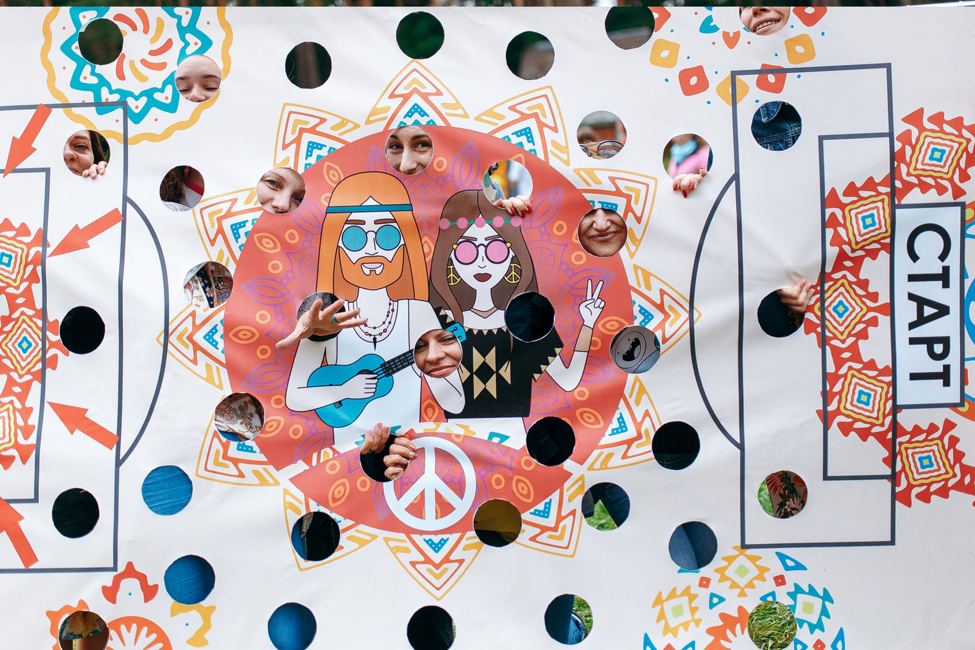 PRIMUM HIPPIE SHAKE 7