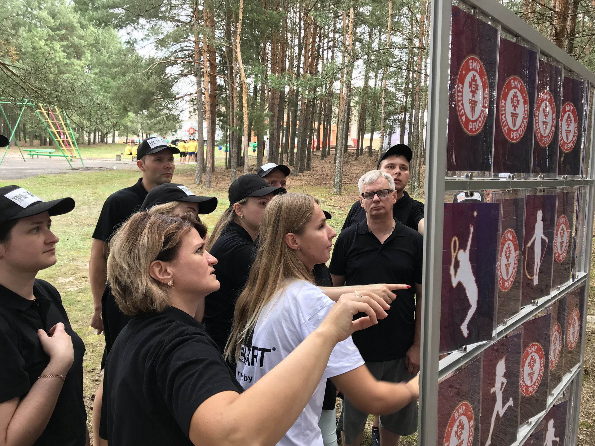 КНИГА РЕКОРДОВ 6