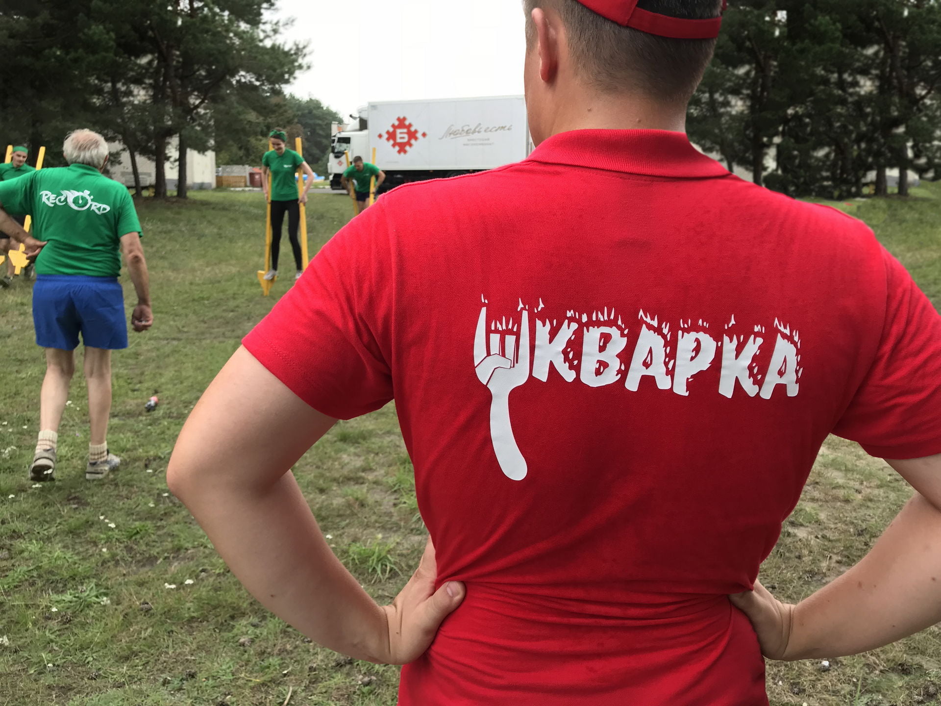 КНИГА РЕКОРДОВ 11