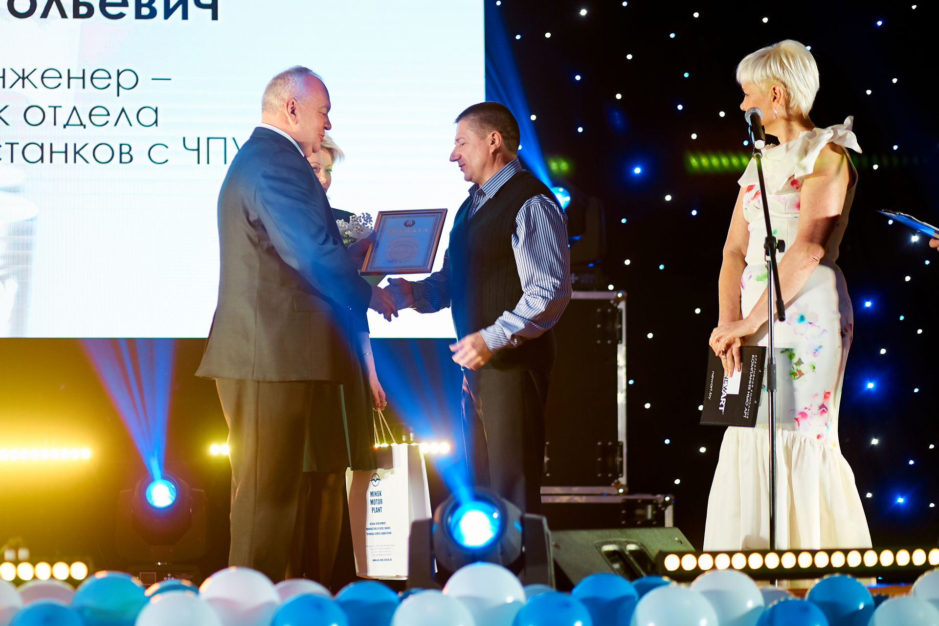 ИСКУССТВО ДВИГАТЬСЯ ВПЕРЁД 4