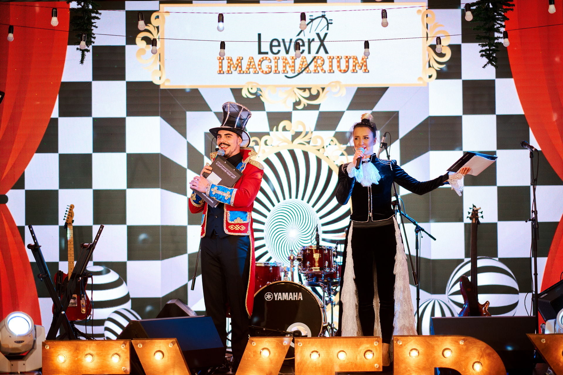 IMAGINARIUM LEVERX 15