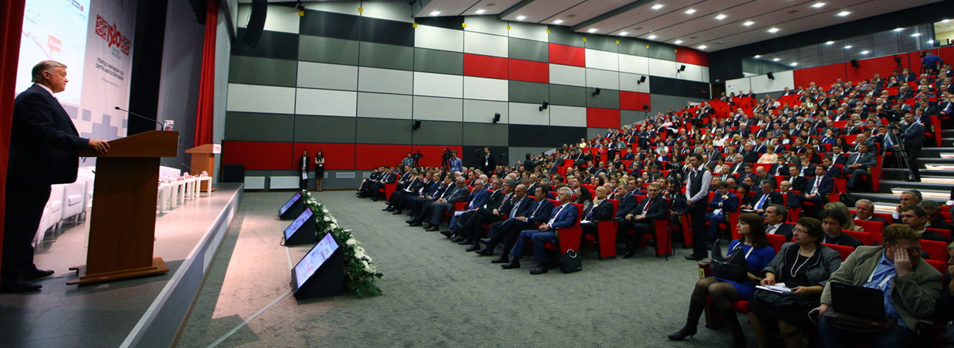 ОРГАНИЗАЦИЯ ПРЕСС-КОНФЕРЕНЦИИ